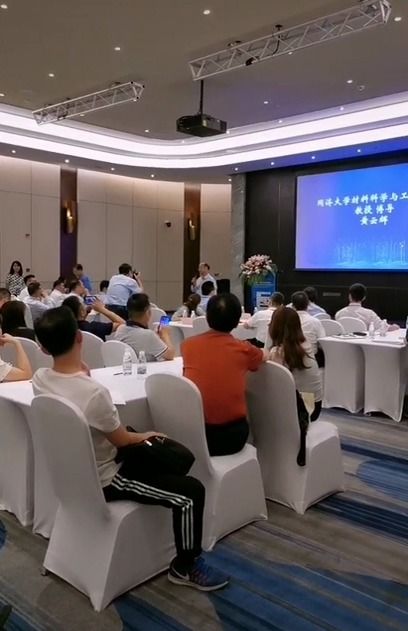 2019中國汽車新材料應(yīng)用高峰論壇落幕 防腐材料銷售前景廣闊，超強(qiáng)技術(shù)貼值得收藏
